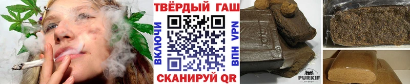 Где купить Уфа Альфа ПВП Мефедрон АМФ КОКАИН Гашиш