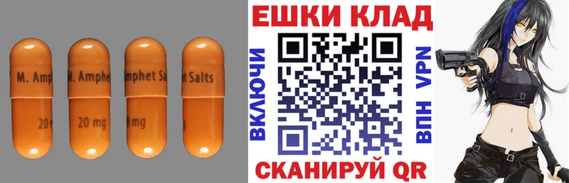 ЭКСТАЗИ круглые  Уфа 