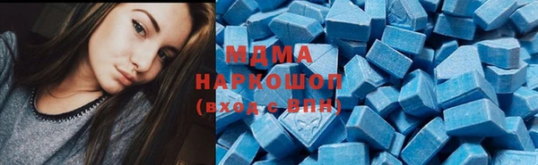 таблы Алексеевка