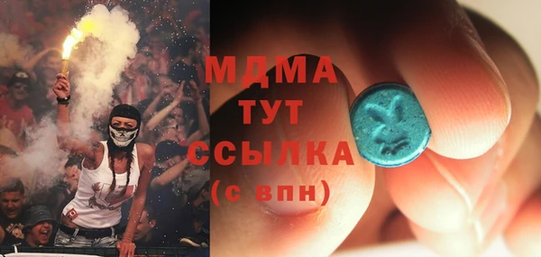 крисы Алексин
