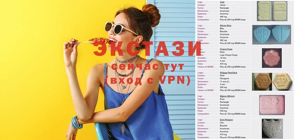 марки lsd Алзамай