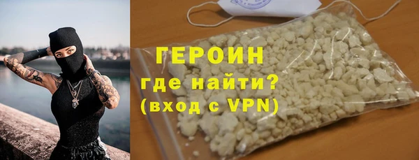 мяу мяу мука Абаза