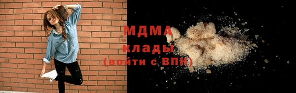 таблы Алексеевка