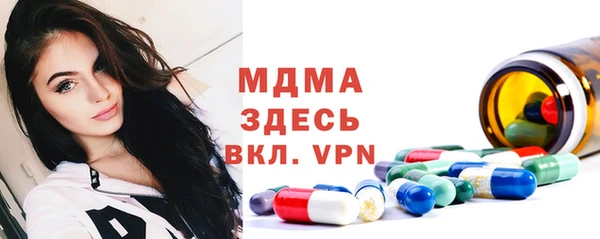 марки lsd Алзамай