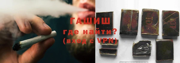мяу мяу мука Абаза
