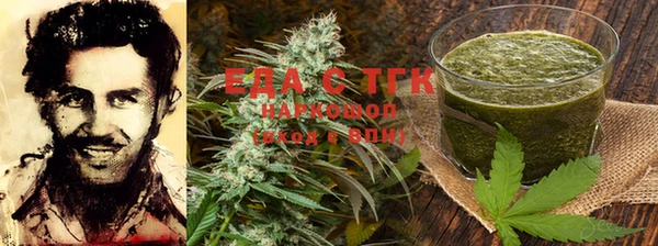 марки lsd Алзамай