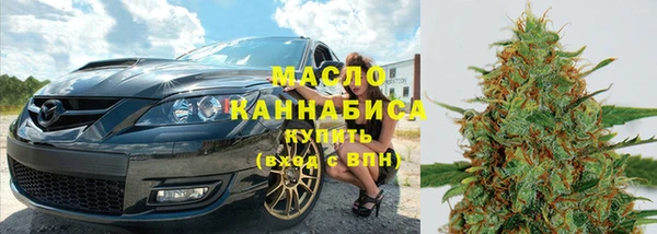 таблы Абинск